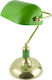 Lloytron Advocate Banker Office Lighting Green 691-LLO-1162GN