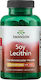 Swanson Soy Lecithin 1200mg 90 μαλακές κάψουλες