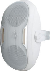 LTC Audio Passive Wall-mounted Speakers 30W PAH131 (Pair) 14.4x19x30.8cm White