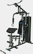 Energetics MG1.2 Home Gym Aparat multifuncțional de fitness cu greutăți 66kg