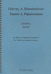 Nakas Γιάννης Α. Παπαϊωάννου - Σουίτα Sheet Music for Violin and Orchestra