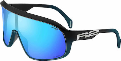 R2 Cycling Glasses Falcon with Black Frame & Multicolour Lenses