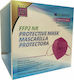 Media Sanex FFP2 NR Protective Mask Fuchsia 50τμχ