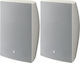 Yamaha Passive Wall-mounted Speakers 90W VXS8 H000.00158 (Pair) White