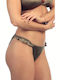 Bikini Slip Khaki