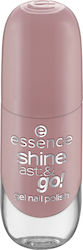 Essence Лак за нокти 80 Castles In The Sand