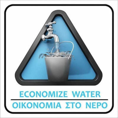 Placă de Obligativitate Folie PVC "Οικονομία Στο Νερό" 572402.0001