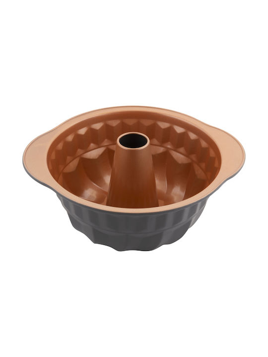 Lamart Copper Φόρμα Ζαχαροπλαστικής για Κέικ Στρογγυλή από Αλουμίνιο 23x23x11εκ.
