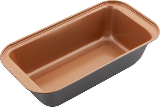 Lamart Copper Backform Torte Aluminium 25x13x6.5cm 1cm