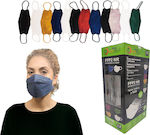 Poli Mey Med FFP2 NR Mască de protecție FFP2 In Various Colors 12buc