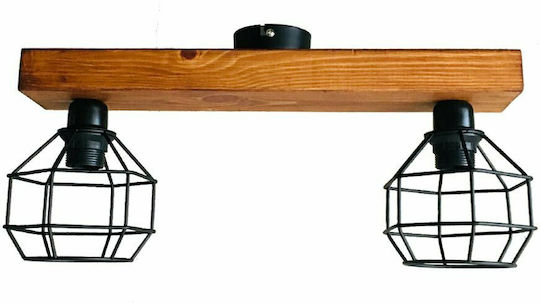 Lampadari Таванно осветление Кафяв