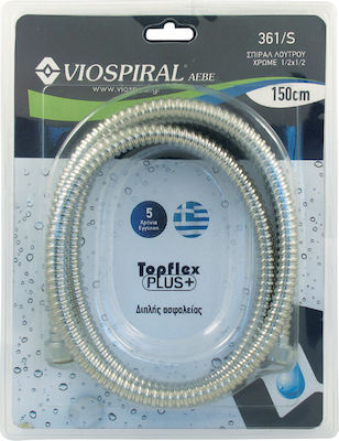 Viospiral Metallic Shower Hose Silver 200cm (1/2")