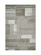 Carpet Ice 3952 Sand 160X230cm