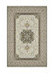 Carpet Kasmir 2034 Beige-Red 160X230cm