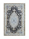 Handmade Carpet Nain Persian 135x213 135x213cm