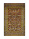 Handmade Persian rug 222X174 222X174cm