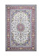 Handmade Carpet Isfahan Silk 233X157 233X157cm