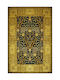 Teppich Altai 1799 Blau-Gold 177X246cm