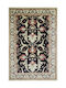 Handmade Carpet Iranian Wool 168X251 160X230cm