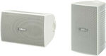 Yamaha Passive On-wall Speakers 30W NS-AW194 S010.31273 (Pair) in White Color