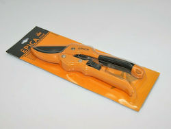 Epica Star 8'' 200mm Pruning Shears EP-20337