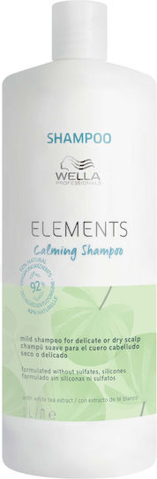Wella Elements Calming Refill Шампоан Против Сухота На Скалпа За Чувствителен Скалп 1000ml