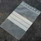 Next Security Zip Adhesive Packaging Bag 10x15cm 100pcs