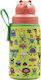 Laken Kids Plastic Thermos Water Bottle Green 450ml