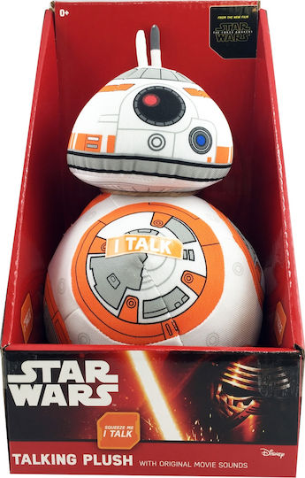 Underground Toys Plush Star Wars (Star Wars Ep VII) with Sound for 3+ Years 25 cm