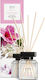 InTheBox Diffuser Flower Bowl με Άρωμα Γιασεμί 019320 200ml