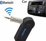 Bluetooth Αυτοκινήτου S901 για το Ηχοσύστημα (AUX / Audio Receiver / με USB θύρα Φόρτισης)