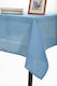 Silk Fashion Τραπεζομάντηλο nx031 Μπλε 135x175εκ.