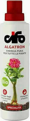 Cifo Macrocystis Integrifolia Υγρό Λίπασμα Φυκιών 200ml