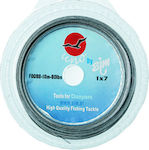 Uno Wire 1x7 10lbs 10m