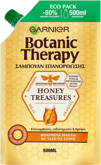 Garnier Botanic Therapy Honey Treasures Eco Pack Refill Σαμπουάν Αναδόμησης/Θρέψης & Ενυδάτωσης για Εύθραυστα Μαλλιά 500ml