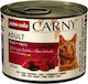 Animonda Carny Adult Wet Food for Adult Cats In...