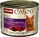 Animonda Carny Adult Wet Food for Adult Cats In Can with Lamb / Beef 1pc 200gr