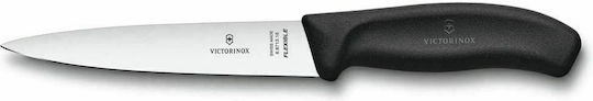 Victorinox Swiss Classic Filet 16cm