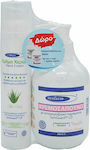 Ecofarm Skin Care Set for Moisturizing & Cleaning Body Cleaning with Body Cleanser & Hand Cream