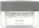 Atache Αnti-aging Night Cream Suitable for All Skin Types with Retinol 50ml