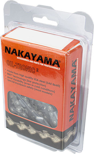Nakayama Bg13s050 Верига за моторен трион с Разстояние 3/8"LP - 3/8-инчово LP, Дебелина на водачите .050"-1.3мм & Брой водачи 50E