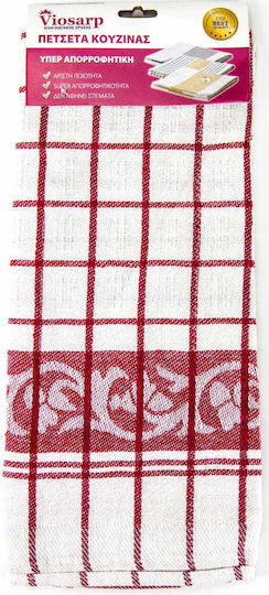 Viosarp Handtuch 70x50cm Viosarp Handtuch 70x50cm
