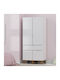 Neptune Double Door Wardrobe White-Sonoma 88x55x197cm