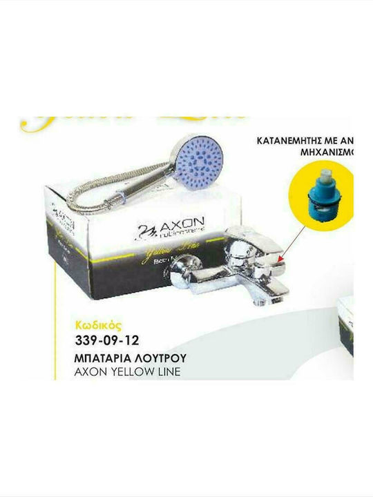 Axon Yellow Line Mischung Bade- / Duscharmatur Badewanne Komplettes Set Silber