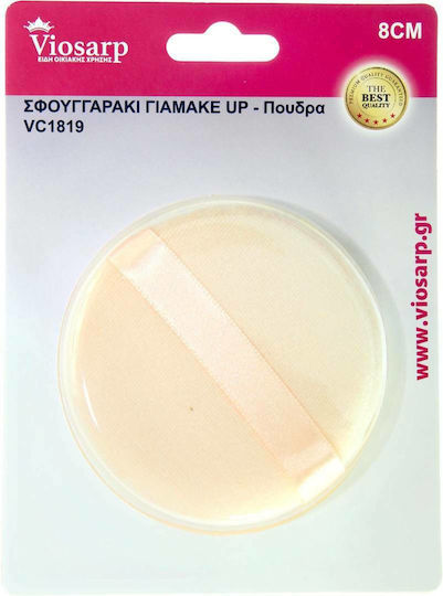 Viosarp Viosarp Make-up Schwamm für Pulver