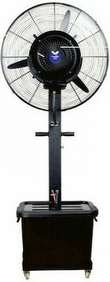 Mistral Plus FA-650M Commercial Water Mist Fan 230W 65cm