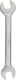 FFG Double German Wrench 20x22mm