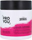Revlon The Keeper Μάσκα Μαλλιών για Διατήρηση Χρώματος 500ml