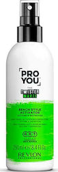 Revlon ProYou The Twister Waves Activator Texturizator Stil Plajă 250ml Revlon ProYou The Twister Waves Activator Texturizator Stil Plajă 250ml