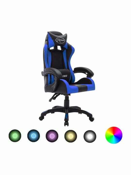 vidaXL 287996 Scaun Gaming Din piele ecologică ...